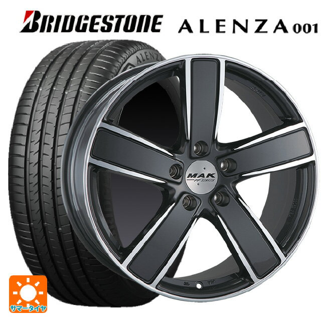 ポルシェ カイエンクーペ(E3系)用 275/45R20 110Y XL ★ ブリヂストン アレンザ001 正規品 マック ツーリズモエフエフ ガンメタミラーフェイス 新品サマータイヤホイール 4本セット