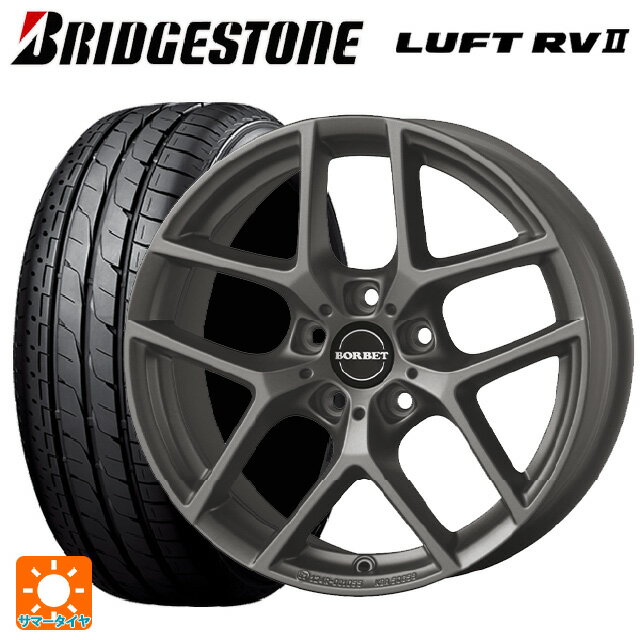 ルノー キャプチャー(HJB系)用 2025年製 215/65R16 98H ブリヂストン ルフトRV2(日本製) 正規品 # ティーエーエス ボルベット タイプ Y チタンマット 新品サマータイヤホイール 4本セット