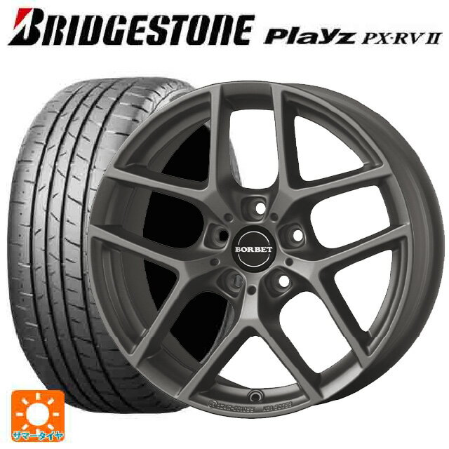 ルノー キャプチャー(HJB系)用 215/65R16 98H ブリヂストン プレイズ PX-RV2 正規品 # ティーエーエス ボルベット タイプ Y チタンマット 新品サマータイヤホイール 4本セット