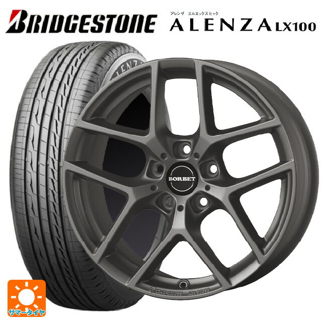 ルノー キャプチャー(HJB系)用 215/60R17 96H ブリヂストン アレンザLX100 正規品 # ティーエーエス ボルベット タイプ Y チタンマット 新品サマータイヤホイール 4本セット