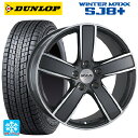 ポルシェ カイエン(E3系)用 275/45R20 100Q XL ダンロップ ウィンターマックス SJ8+ マック ツーリズモエフエフ ガンメタミラーフェイス 新品スタッドレスタイヤホイール 4本セット