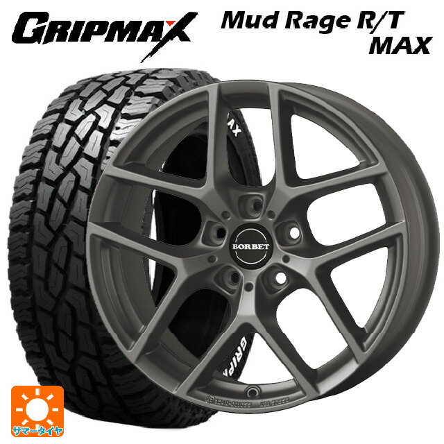 【6/15〜16限定 全品P5倍＆クーポン】ルノー アルカナ()用 215/65R16 102/100Q グリップマックス マッドレイジ RTマックス ホワイトレター ティーエーエス ボルベット タイプ Y チタンマット 新品サマータイヤホイール 4本セット