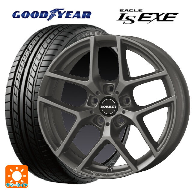 【6/15〜16限定 全品P5倍＆クーポン】ルノー アルカナ()用 215/65R16 98H グッドイヤー イーグル LS EXE # ティーエーエス ボルベット タイプ Y チタンマット 新品サマータイヤホイール 4本セット
