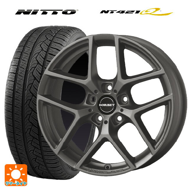 【6/20限定 全品P5倍＆クーポン】ルノー キャプチャー(HJB系)用 215/60R17 96V ニットー NT421Q ティーエーエス ボルベット タイプ Y チタンマット 新品サマータイヤホイール 4本セット