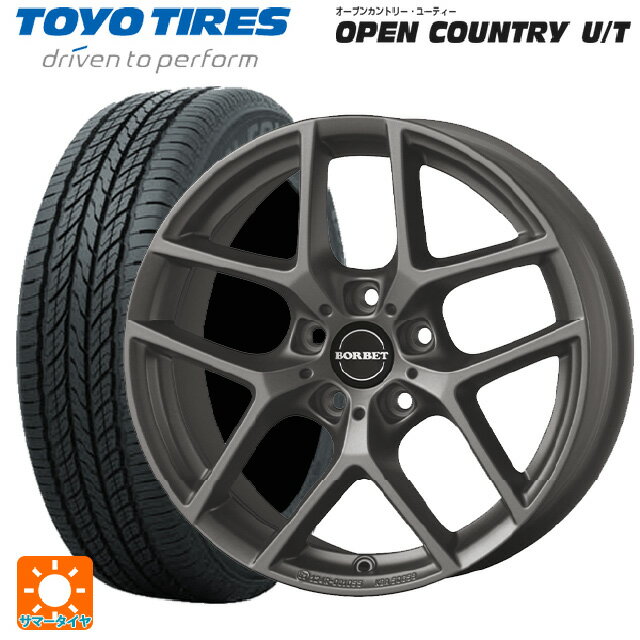 【6/15〜16限定 全品P5倍＆クーポン】ルノー アルカナ()用 215/65R16 98H トーヨー オープンカントリー UT ティーエーエス ボルベット タイプ Y チタンマット 新品サマータイヤホイール 4本セット