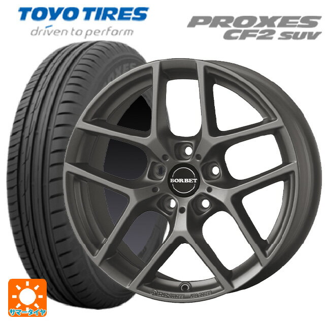ルノー キャプチャー(HJB系)用 215/65R16 98H トーヨー プロクセス CF2 SUV ティーエーエス ボルベット タイプ Y チタンマット 新品サマータイヤホイール 4本セット