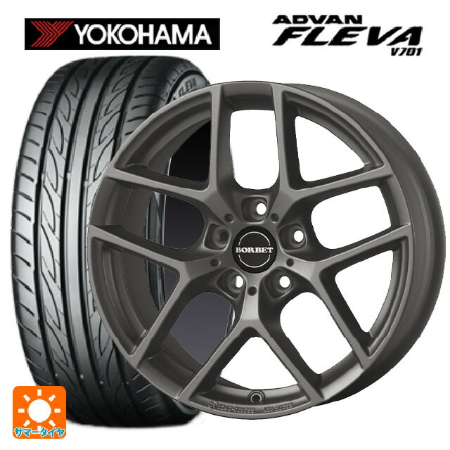 BMW 2シリーズ クーペ(F22)用 205/55R16 91W ヨコハマ アドバン フレバ V701 正規品 ティーエーエス ボルベット タイプ Y チタンマット 新品サマータイヤホイール 4本セット