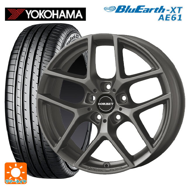 ルノー キャプチャー(HJB系)用 215/60R17 96H ヨコハマ ブルーアースXT AE61 ティーエーエス ボルベット タイプ Y チタンマット 新品サマータイヤホイール 4本セット