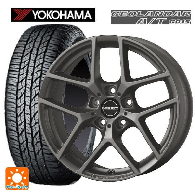 【6/15〜16限定 全品P5倍＆クーポン】ルノー アルカナ()用 215/60R17 96H ヨコハマ ジオランダー A/T G015 ブラックレター 正規品 ティーエーエス ボルベット タイプ Y チタンマット 新品サマータイヤホイール 4本セット