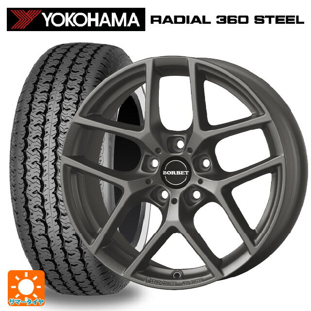 ルノー キャプチャー(HJB系)用 215/65R16 96S ヨコハマ ラディアル360スチール ホワイトリボン ティーエーエス ボルベット タイプ Y チタンマット 新品サマータイヤホイール 4本セット