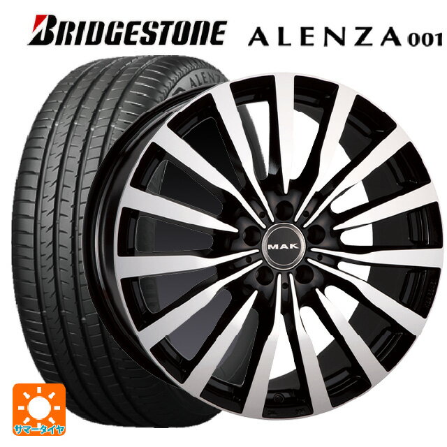 メルセデスベンツ GLC AMG GLC43(X253)用 2024年製 255/45R20 101W ブリヂストン アレンザ001 正規品 # マック クローネ ブラックミラー 新品サマータイヤホイール 4本セット