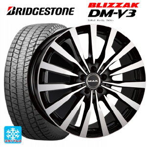 【最大3万円OFFクーポン 4/27 9:59迄】メルセデスベンツ GLA(H247)用 235/55R18 100Q ブリヂストン ブリザック DM-V3 正規品 マック クローネ ブラックミラー 新品スタッドレスタイヤホイール 4本セット