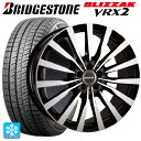 【4/14 20時〜 最大3万円OFFクーポン】メルセデスベンツ Cクラス(W205)用 225/50R17 94Q ブリヂストン ブリザック VRX2 正規品 マック クローネ ブラックミラー 新品スタッドレスタイヤホイール 4本セット