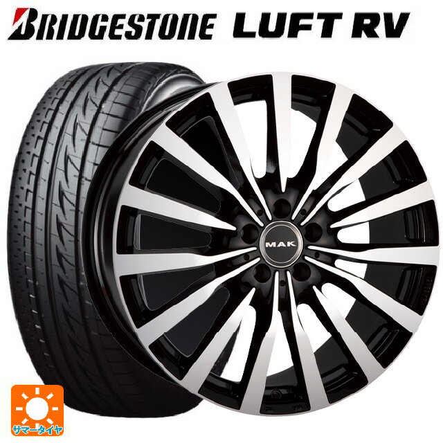 メルセデスベンツ CLA(C118)用 205/55R17 91V ブリヂストン ルフトRV(日本製) 正規品 # マック クローネ ブラックミラー 新品サマータイヤホイール 4本セット