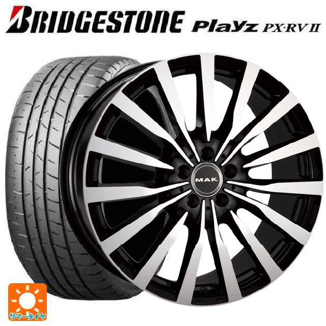 メルセデスベンツ Bクラス(W247)用 205/55R17 91V ブリヂストン プレイズ PX-RV2 正規品 # マック クローネ ブラックミラー 新品サマータイヤホイール 4本セット