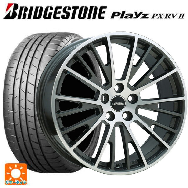 【6/20限定 全品P5倍＆クーポン】ボルボ XC40(XB系)用 235/55R18 100V ブリヂストン プレイズ PX-RV2 正規品 # 阿部商会 レイブリック イグレット グレーポリッシュ 新品サマータイヤホイール 4本セット