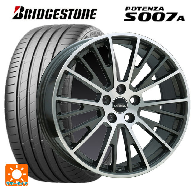 ボルボ V40(MB/MD系)用 225/40R18 92Y XL ブリヂストン ポテンザ S007A 正規品 阿部商会 レイブリック イグレット グレーポリッシュ 新品サマータイヤホイール 4本セット