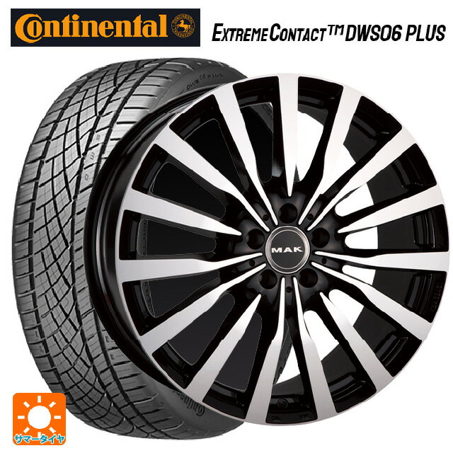 メルセデスベンツ GLCクーペ(X253)用 2023年製 255/45R20 105Y XL コンチネンタル エクストリームコンタクト DWS06プラス # 正規品 マック クローネ ブラックミラー 新品サマータイヤホイール 4本セット