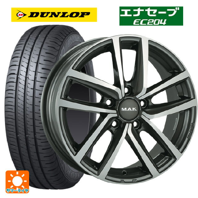 アウディ A1(GBD系)用 185/65R15 88S ダンロップ エナセーブEC204 マック ドレスデン ガンメタリックミラー 新品サマータイヤホイール 4本セット