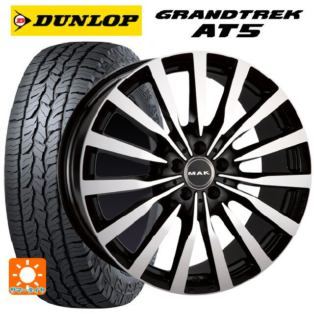 メルセデスベンツ Gクラス(W463)用 265/60R18 110H ダンロップ グラントレックAT5 ブラックレター マック クローネ ブラックミラー 新品サマータイヤホイール 4本セット