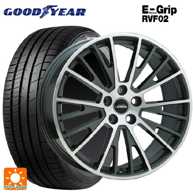 【6/20限定 全品P5倍＆クーポン】ボルボ V40クロスカントリー(MB/MD系)用 225/45R18 95W XL グッドイヤー エフィシェントグリップ RVF02 阿部商会 レイブリック イグレット グレーポリッシュ 新品サマータイヤホイール 4本セット