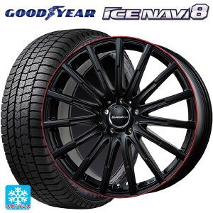 メルセデスベンツ Bクラス(W247)用 205/55R17 91Q グッドイヤー アイスナビ8 エアフルト マットブラック/レッドリム 新品スタッドレスタイヤホイール 4本セット