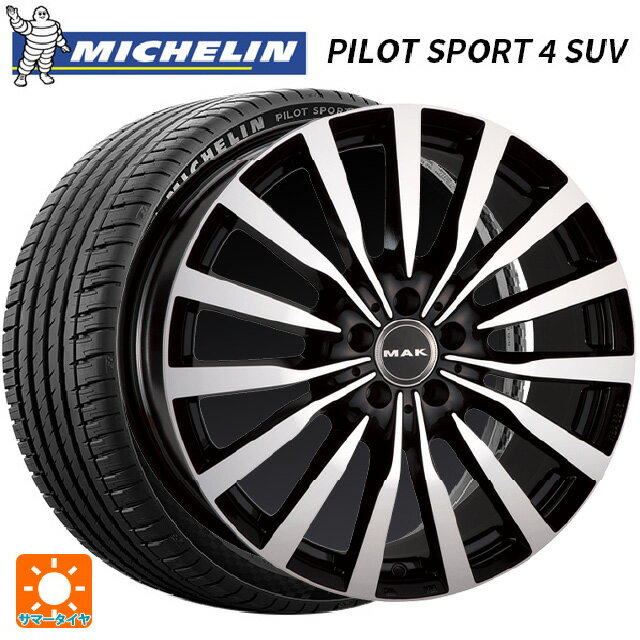 【取付対象】215/45R17 91W XL ブリヂストン レグノ GRX2 WORK シーカー MX カットクリア 17インチ 7.0J 5H114.3 サマータイヤホイールセット