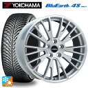 【8/20限定 最大3万円OFFクーポン】ランドローバー レンジローバー イヴォーク(LZ2系)用 235/60R18 107W ヨコハマ ブルーアース4S AW21 阿部商会 レイブリック イグレット スパークシルバー 新品オールシーズンタイヤホイール 4本セット