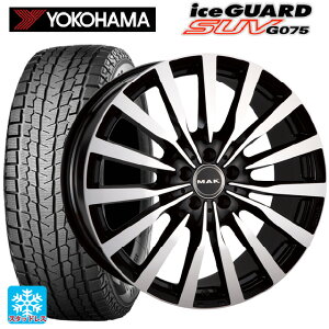 【最大3万円OFFクーポン 4/27 9:59迄】メルセデスベンツ GLCクーペ(X253)用 235/60R18 107Q XL ヨコハマ アイスガードSUV G075 マック クローネ ブラックミラー 新品スタッドレスタイヤホイール 4本セット