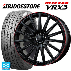 メルセデスベンツ Bクラス(W247)用 225/45R18 91Q ブリヂストン ブリザック VRX3 # 正規品 エアフルト マットブラック/レッドリム 新品スタッドレスタイヤホイール 4本セット