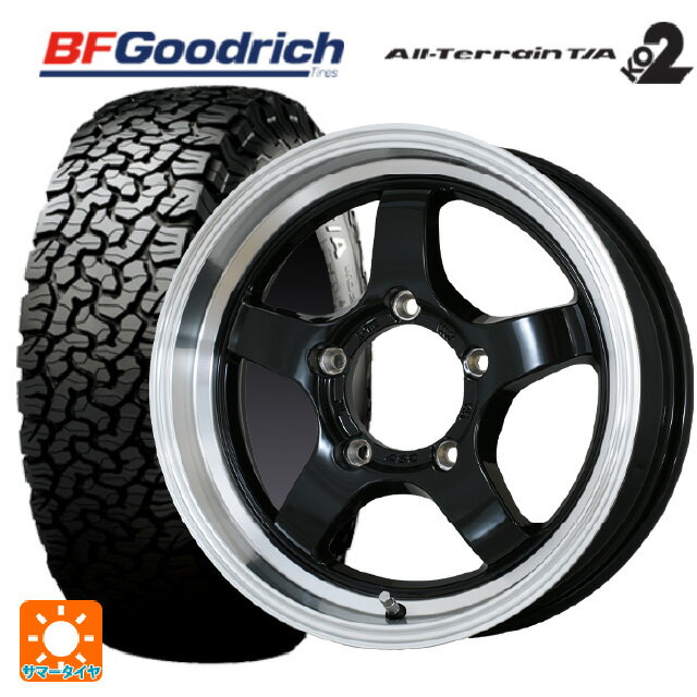 即日発送 スズキ ジムニー(64系)用 215/70R16 100/97R BFグッドリッチ オールテレーン TA KO2 ホワイトレター 正規品 CST ゼロワンハイパー S 鋳出しロゴ BK/RimPO 新品サマータイヤホイール 4本セット