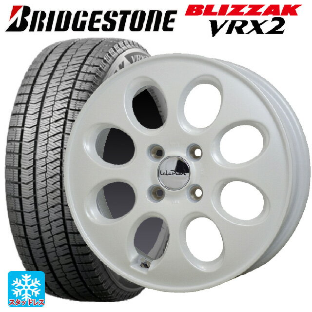 【6/15〜16限定 全品P5倍＆クーポン】165/55R14 72Q ブリヂストン ブリザック VRX2 正規品 ホットスタッフ ララパーム オーバル PW 14-4.5J 国産車用 スタッドレスタイヤホイール4本セット
