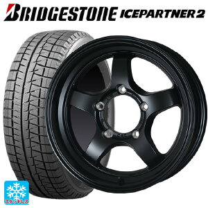 215/65R16 98Q ブリヂストン アイスパートナー2 正規品 ドゥオール CST ゼロワンハイパー S 鋳出しロゴ FBK 16-6J 国産車用 スタッドレスタイヤホイール4本セット