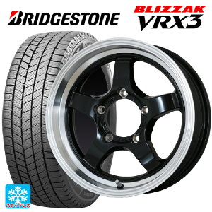 スズキ ジムニーシエラ(74系)用 225/70R16 103Q ブリヂストン ブリザック VRX3 正規品 CST ゼロワンハイパー S 鋳出しロゴ BK/RimPO 新品スタッドレスタイヤホイール 4本セット