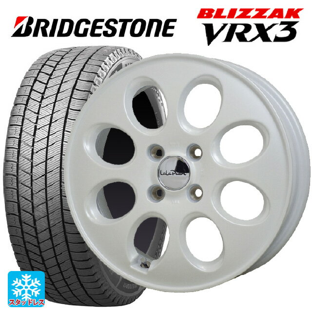 即日発送 145/80R12 74Q ブリヂストン ブリザック VRX3 # 正規品 ホットスタッフ ララパーム オーバル # PW 12-3.5J 国産車用 スタッドレスタイヤホイール4本セット