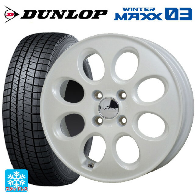 【6/15〜16限定 全品P5倍＆クーポン】165/55R14 72Q ダンロップ ウィンターマックス 03(WM03) ホットスタッフ ララパーム オーバル PW 14-4.5J 国産車用 スタッドレスタイヤホイール4本セット