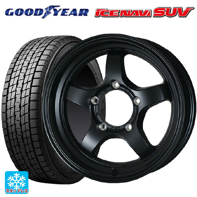 スズキ ジムニー(64系)用 175/80R16 91Q グッドイヤー アイスナビ SUV CST ゼロワンハイパー S 鋳出しロゴ FBK 新品スタッドレスタイヤホイール 5本セット