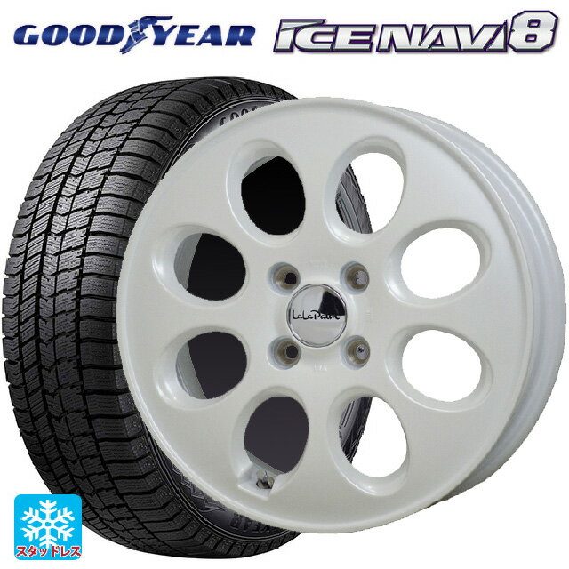 2024年製 165/60R14 75Q グッドイヤー アイスナビ8 # ホットスタッフ ララパーム オーバル PW 14-4.5J 国産車用 スタッドレスタイヤホイール4本セット