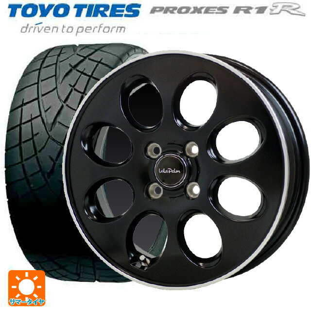 165/55R15 75V トーヨー プロクセス R1R ホットスタッフ ララパーム オーバル GB/リムP 15-4.5J 国産車用 サマータイヤホイール4本セット