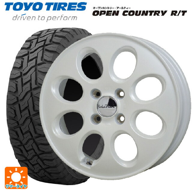 155/65R14 75Q トーヨー オープンカントリー RT ブラックレター ホットスタッフ ララパーム オーバル PW 14-4.5J 国産車用 サマータイヤホイール4本セット