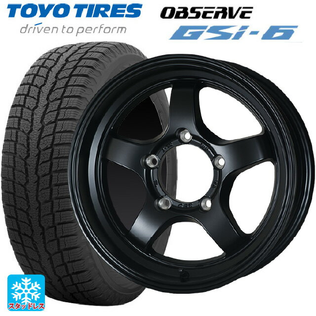 楽天市場】215/70r16 スタッドレス ホイールセット ジムニー(インセット(mm)-20)の通販 楽天市場】215/70r16 スタッドレス ホイールセット ジムニー(インセット(mm)-20)の通販