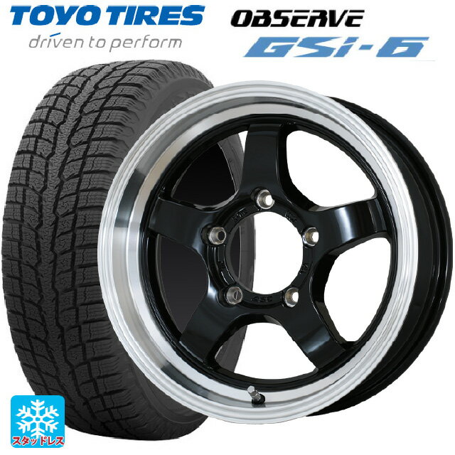 楽天市場】215/70r16 スタッドレス ホイールセット ジムニー 楽天市場】215/70r16 スタッドレス ホイールセット ジムニー