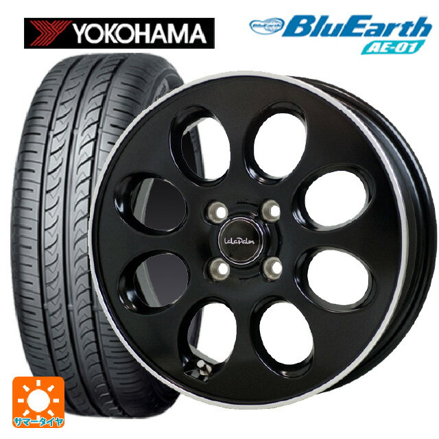 165/55R15 75V ヨコハマ ブルーアース AE01 ホットスタッフ ララパーム オーバル GB/リムP 15-4.5J 国産車用 サマータイヤホイール4本セット