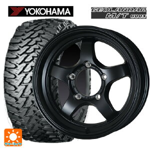 スズキ ジムニーシエラ(74系)用 215/70R16 100/97Q ヨコハマ ジオランダー M/T G003 CST ゼロワンハイパー S 鋳出しロゴ FBK 新品サマータイヤホイール 4本セット