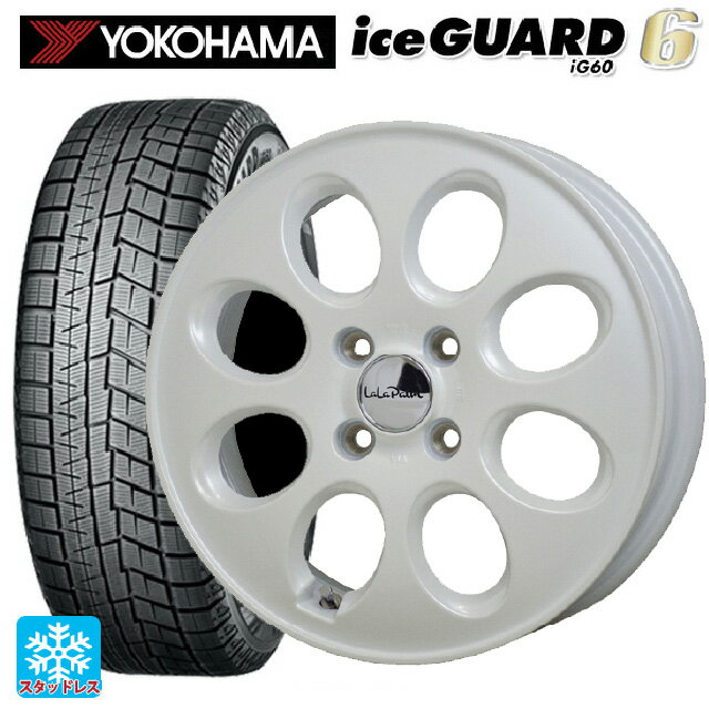 【6/15〜16限定 全品P5倍＆クーポン】2024年製 165/55R15 75Q ヨコハマ アイスガード6(IG60) # ホットスタッフ ララパーム オーバル PW 15-4.5J 国産車用 スタッドレスタイヤホイール4本セット