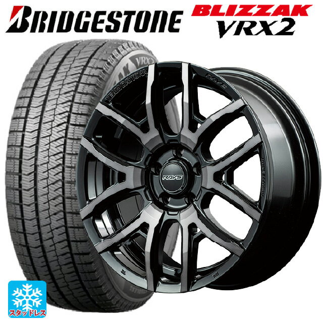 215/50R18 92Q ブリヂストン ブリザック VRX2 # 正規品 レイズ チームデイトナ F6ドライブ BFJ 18-7.5J 国産車用 スタッドレスタイヤホイール4本セット