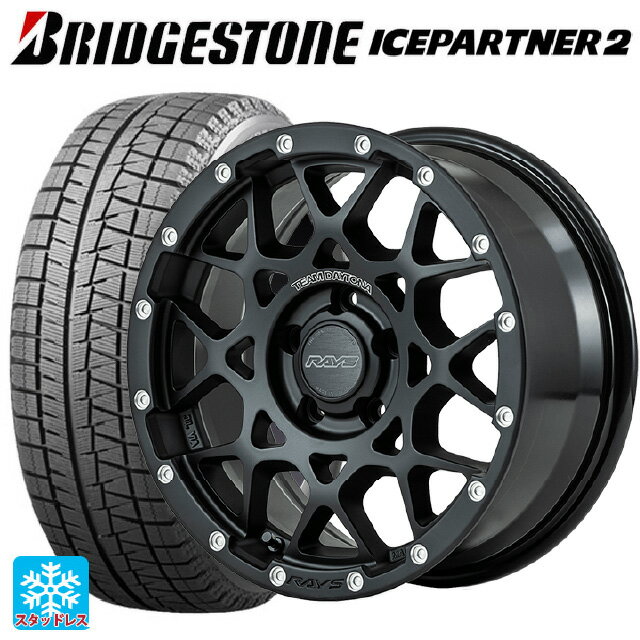 トヨタ ノア(90系)用 205/60R16 92Q ブリヂストン アイスパートナー2 正規品 レイズ チームデイトナ M8 N2 新品スタッドレスタイヤホイール 4本セット