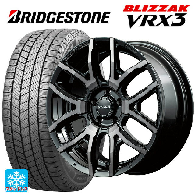 245/50R18 104Q XL ブリヂストン ブリザック VRX3 正規品 レイズ チームデイトナ F6ドライブ BFJ 18-7.5J 国産車用 スタッドレスタイヤホイール4本セット