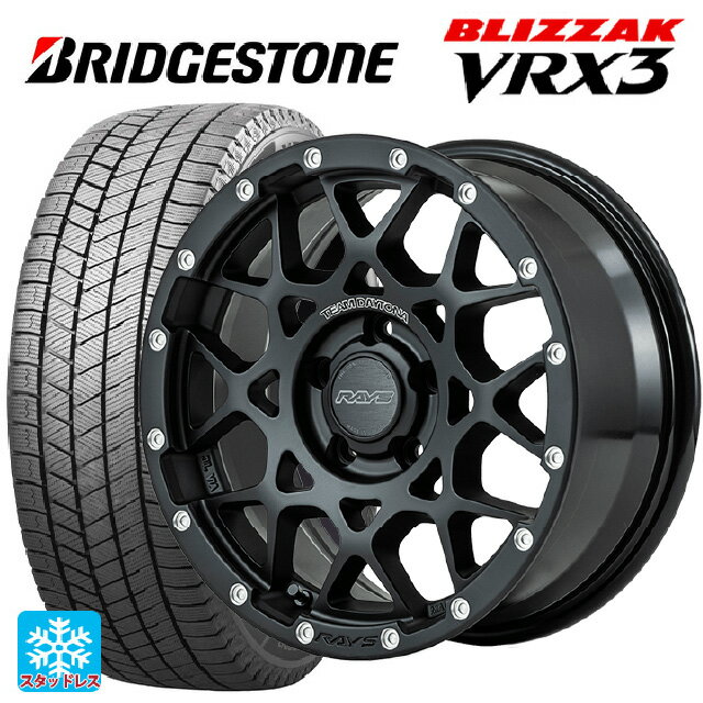 2024年製 225/60R17 99Q ブリヂストン ブリザック VRX3 正規品 レイズ チームデイトナ M8 N2 17-7J 国産車用 スタッドレスタイヤホイール4本セット