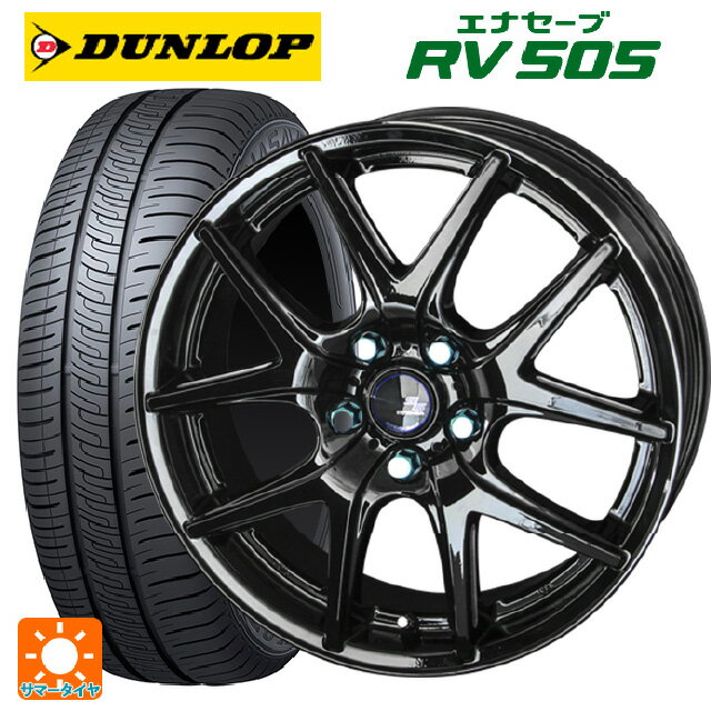 スバル レヴォーグ(VN系)用 225/45R18 95W ダンロップ エナセーブ RV505 シュタイナー SL5 グロスブラック×サイドカット 新品サマータイヤホイール 4本セット